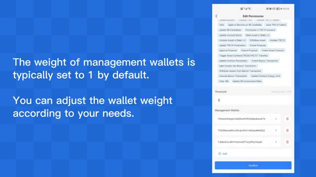未来办公更加自动化